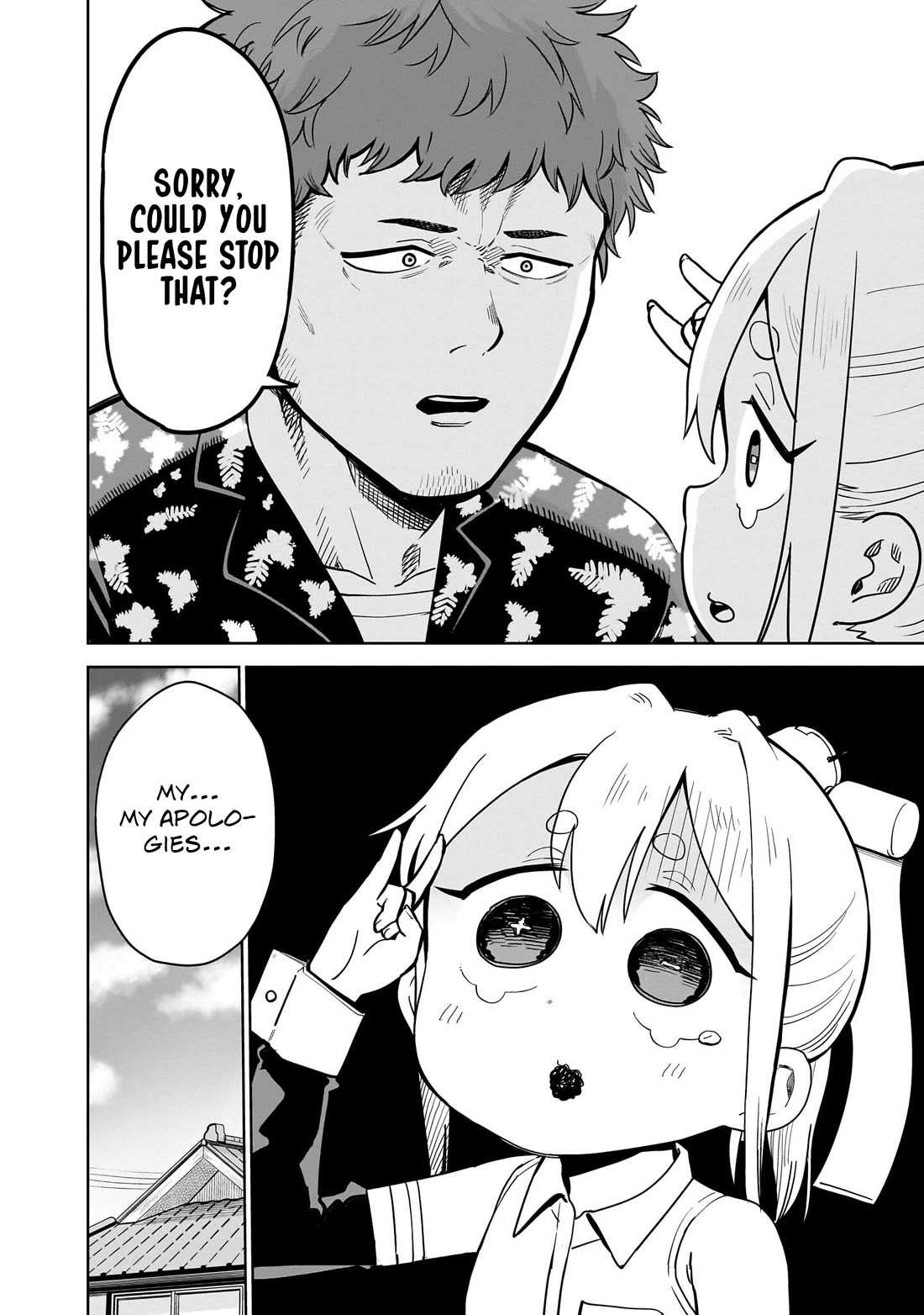 Pondroid! Hama-san Chapter 2 page 4 - Chapter 2