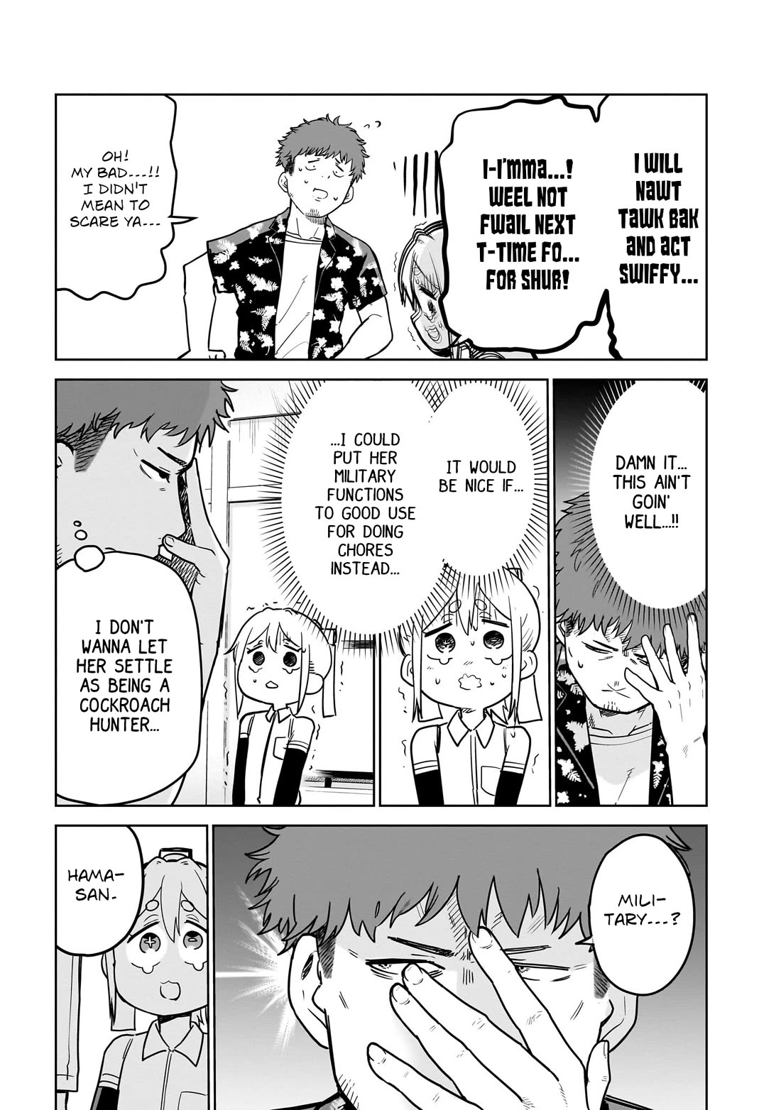 Pondroid! Hama-san Chapter 2 page 7 - Chapter 2
