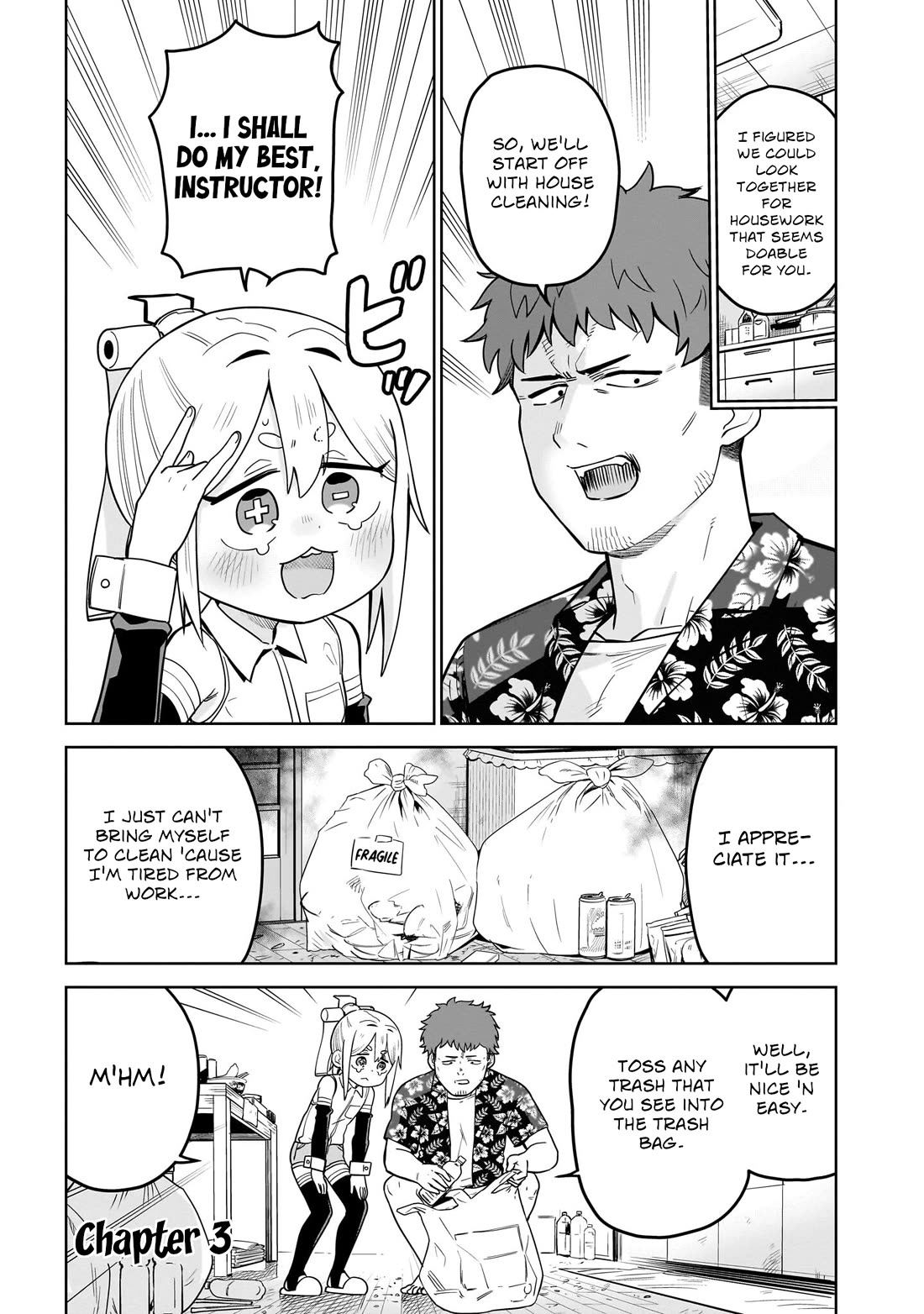 Pondroid! Hama-san Chapter 3 page 1 - Chapter 3