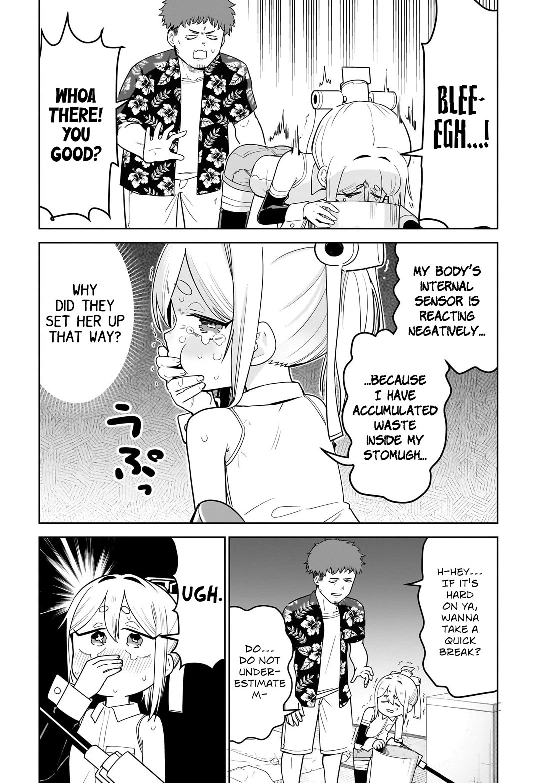 Pondroid! Hama-san Chapter 3 page 11 - Chapter 3