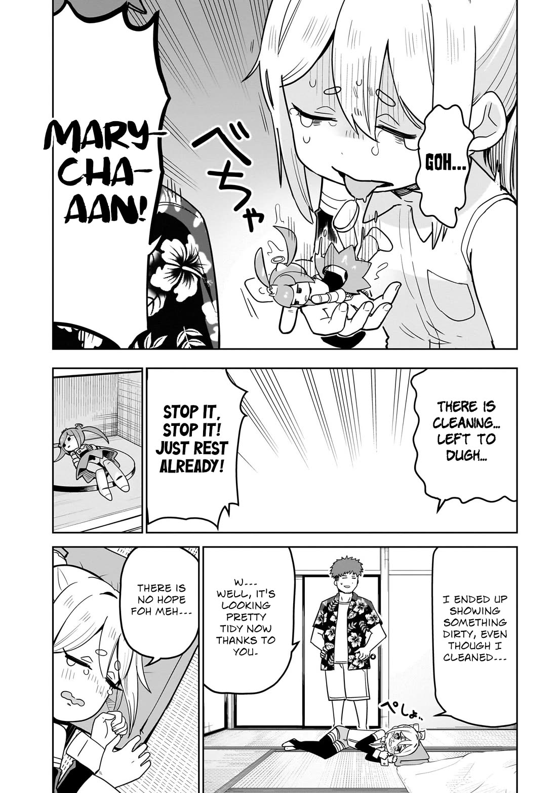Pondroid! Hama-san Chapter 3 page 12 - Chapter 3