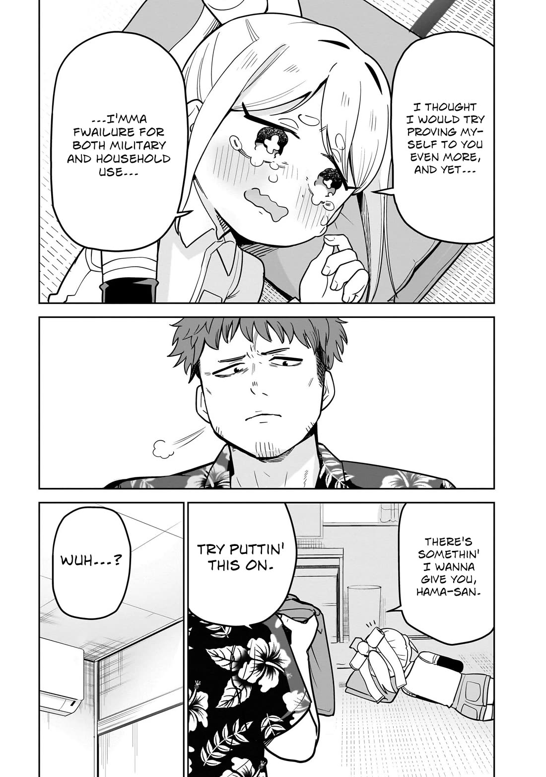 Pondroid! Hama-san Chapter 3 page 13 - Chapter 3