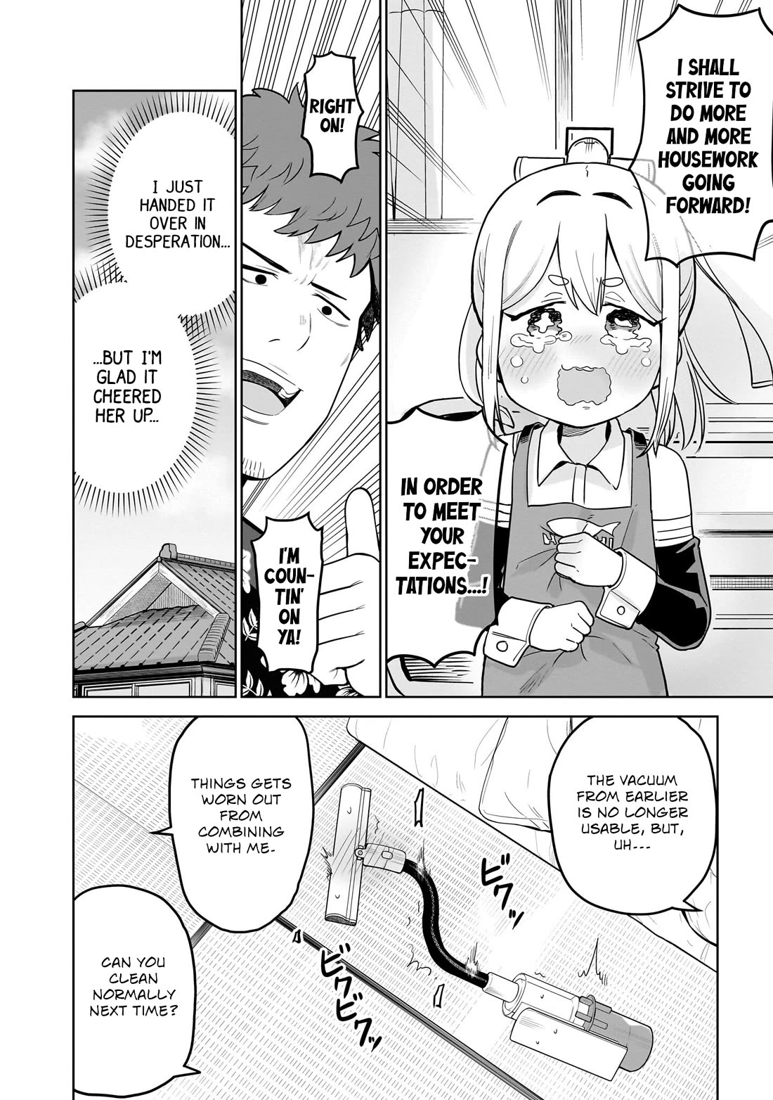 Pondroid! Hama-san Chapter 3 page 16 - Chapter 3