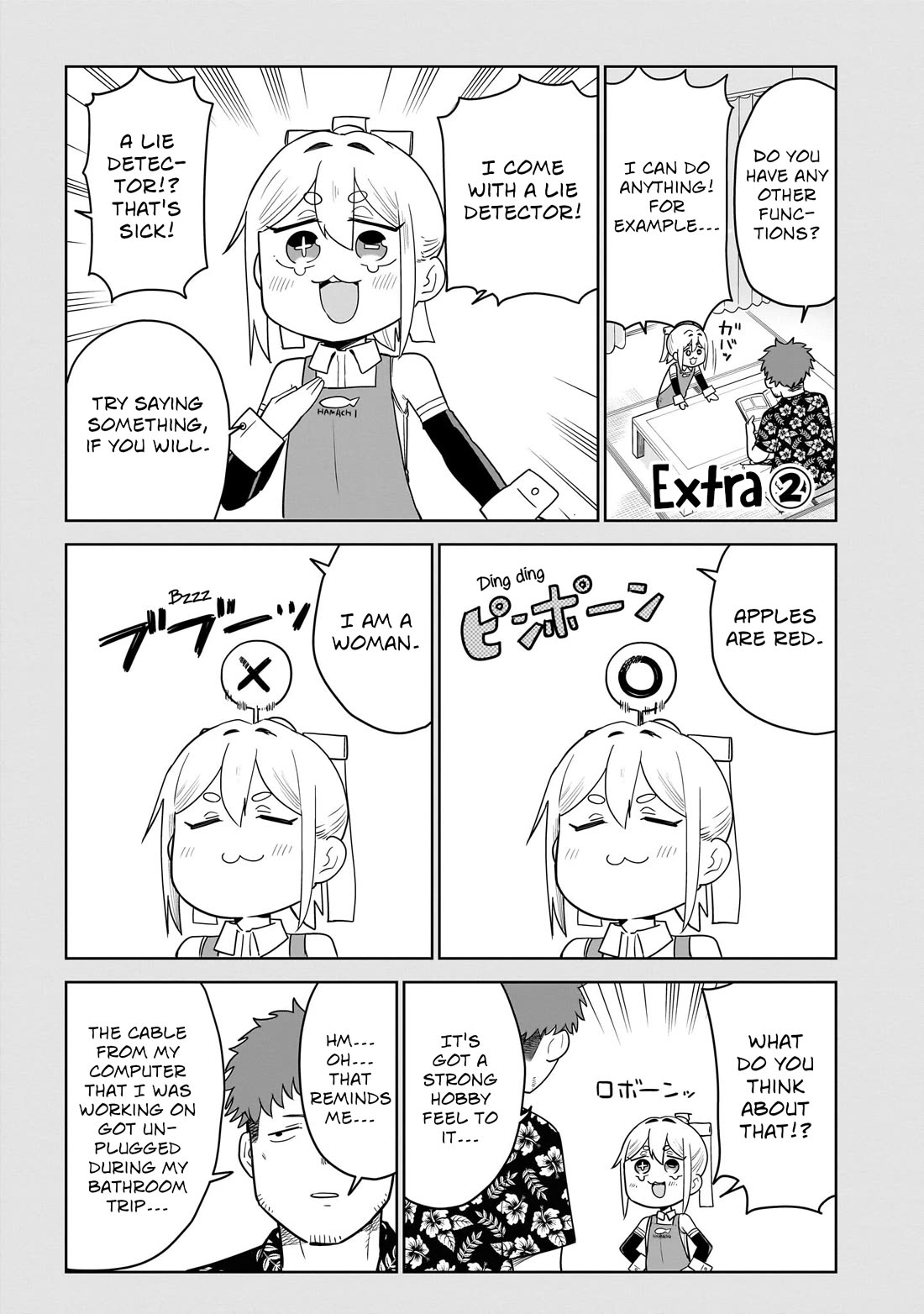 Pondroid! Hama-san Chapter 3 page 17 - Chapter 3