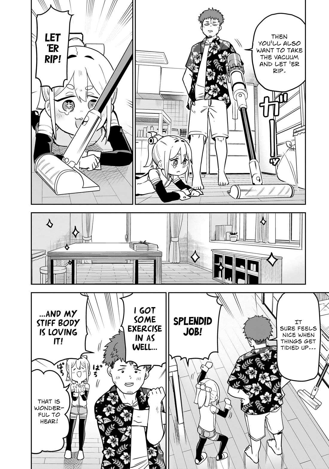 Pondroid! Hama-san Chapter 3 page 2 - Chapter 3