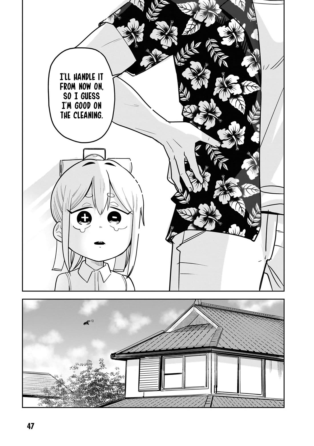 Pondroid! Hama-san Chapter 3 page 3 - Chapter 3