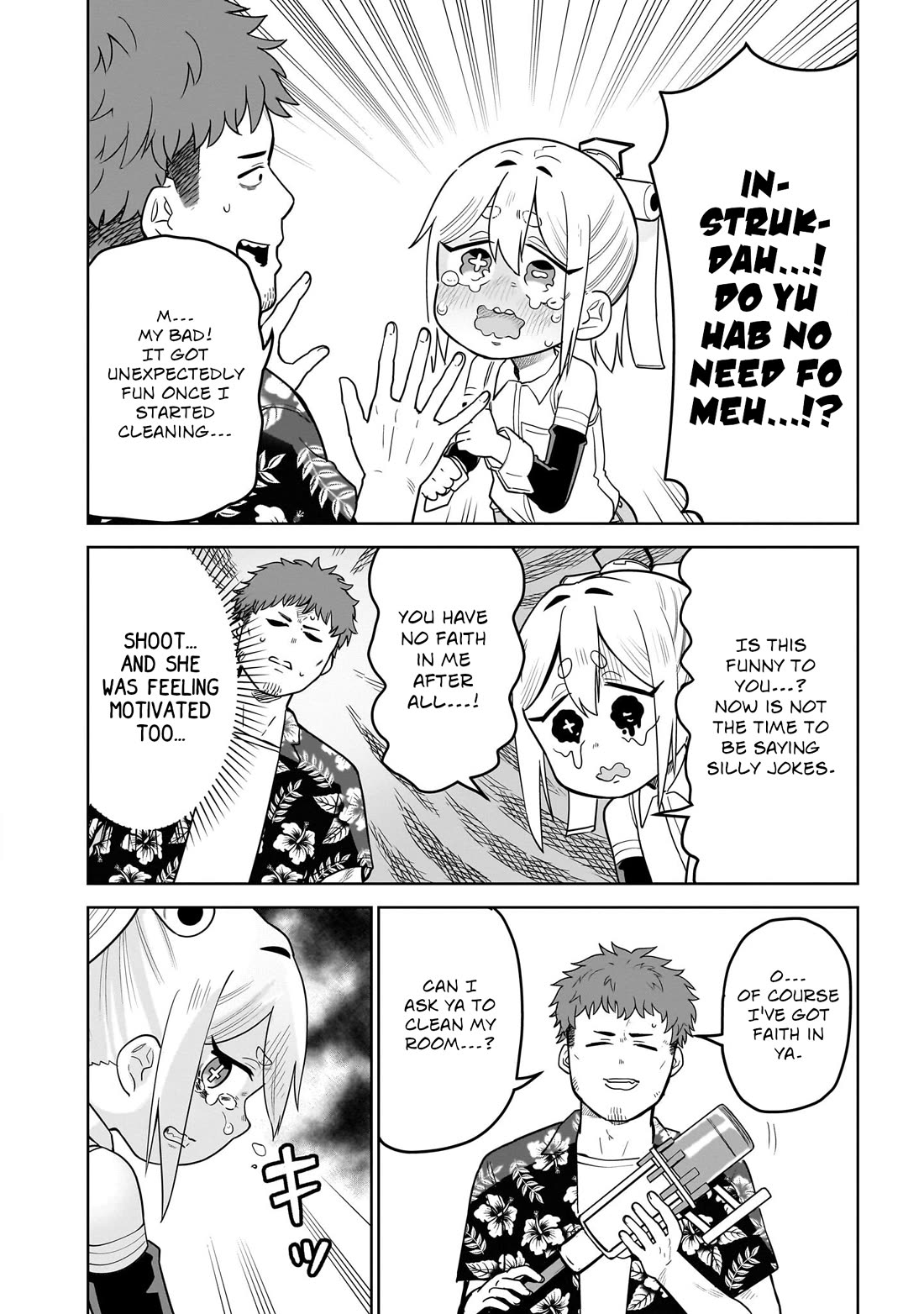 Pondroid! Hama-san Chapter 3 page 4 - Chapter 3