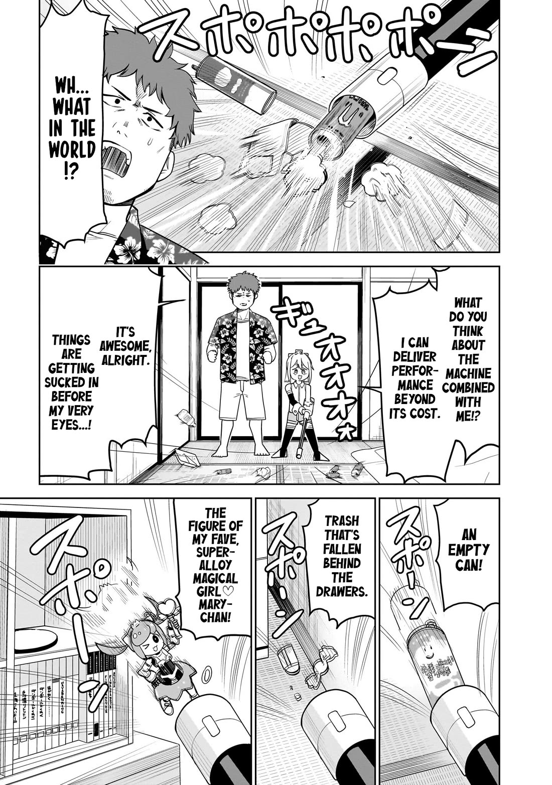 Pondroid! Hama-san Chapter 3 page 9 - Chapter 3