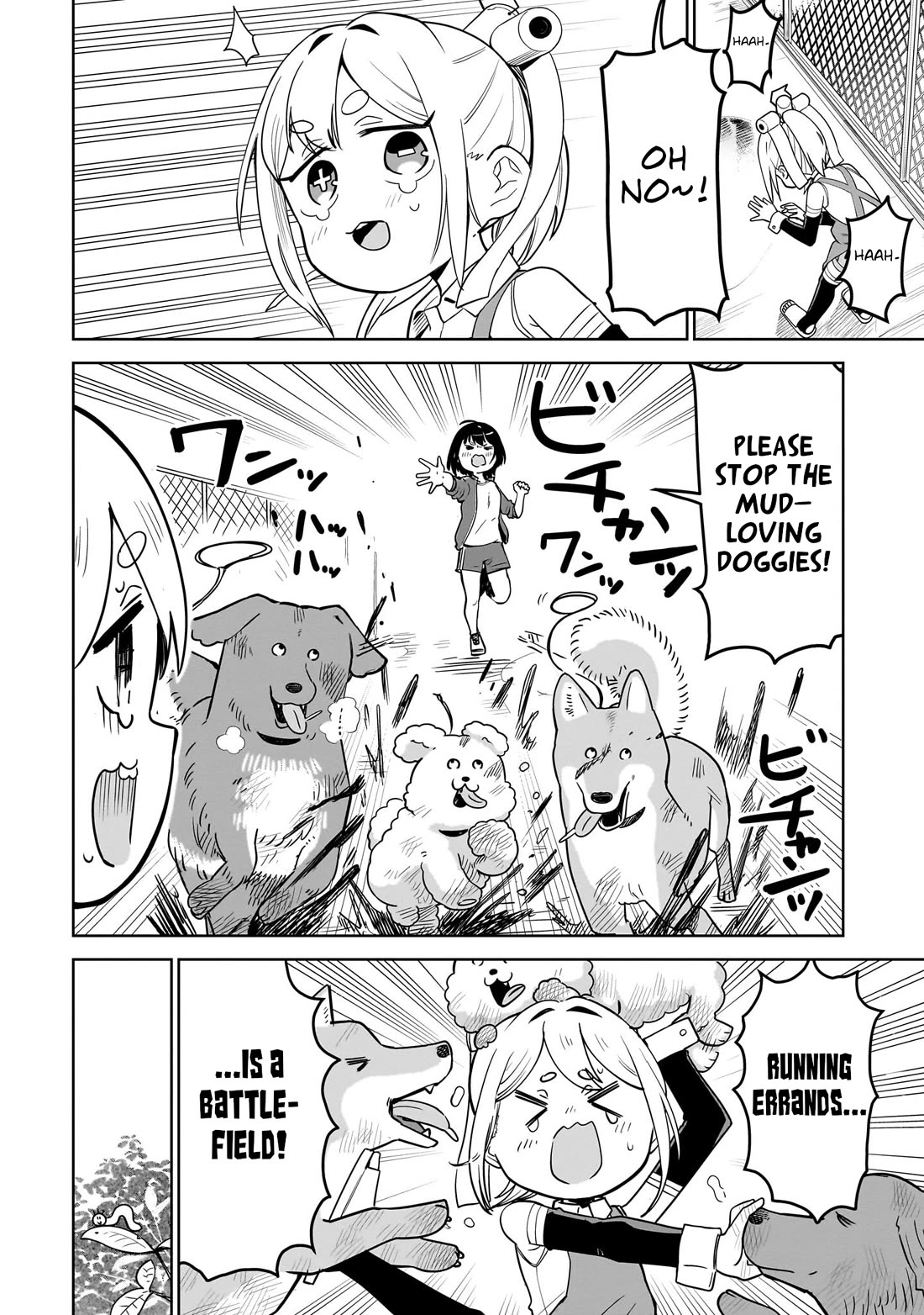 Pondroid! Hama-san Chapter 4 page 10 - Chapter 4