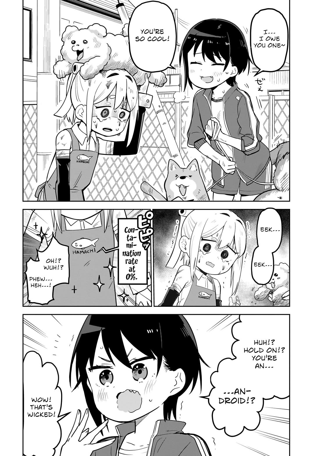 Pondroid! Hama-san Chapter 4 page 11 - Chapter 4