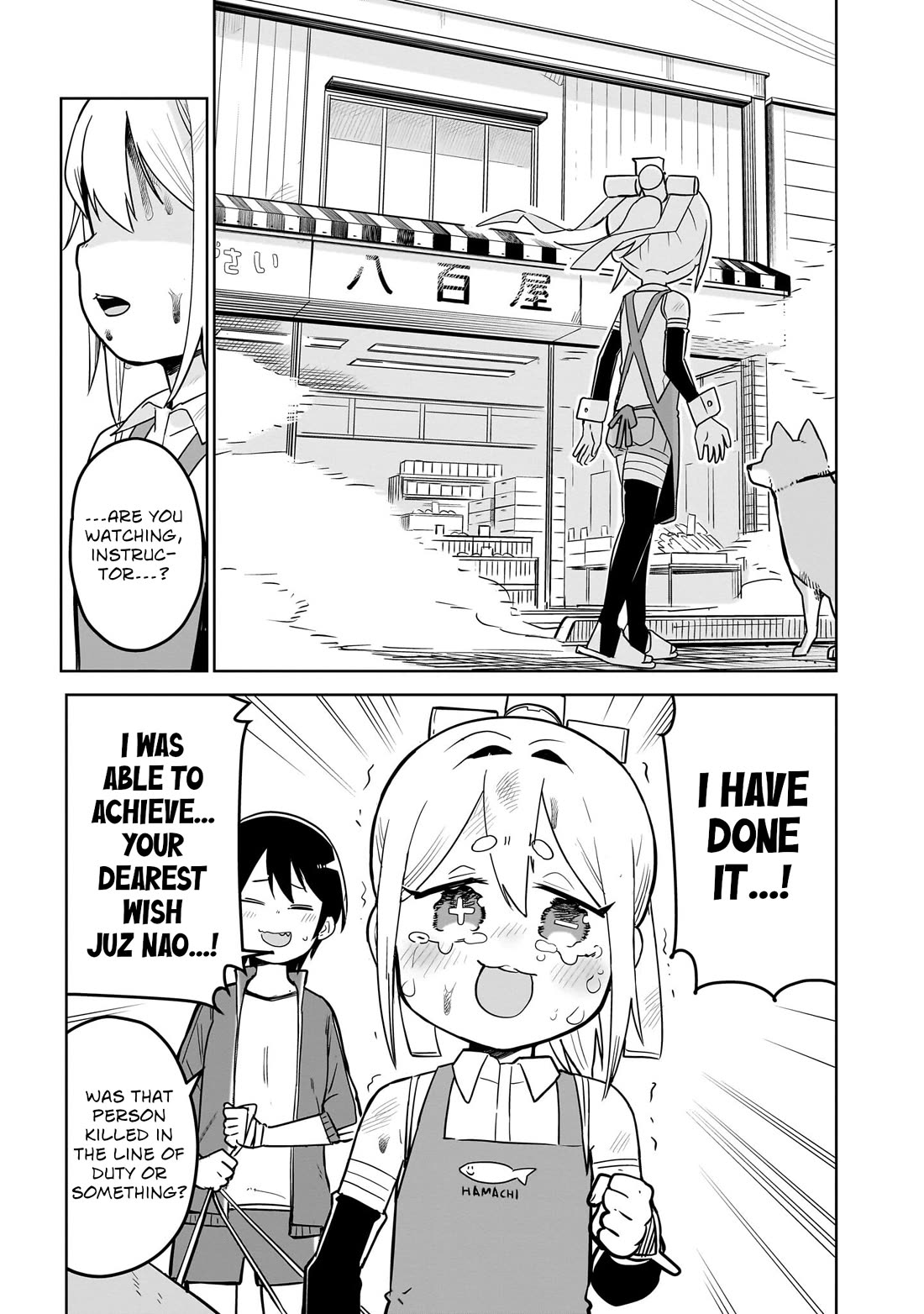 Pondroid! Hama-san Chapter 4 page 13 - Chapter 4