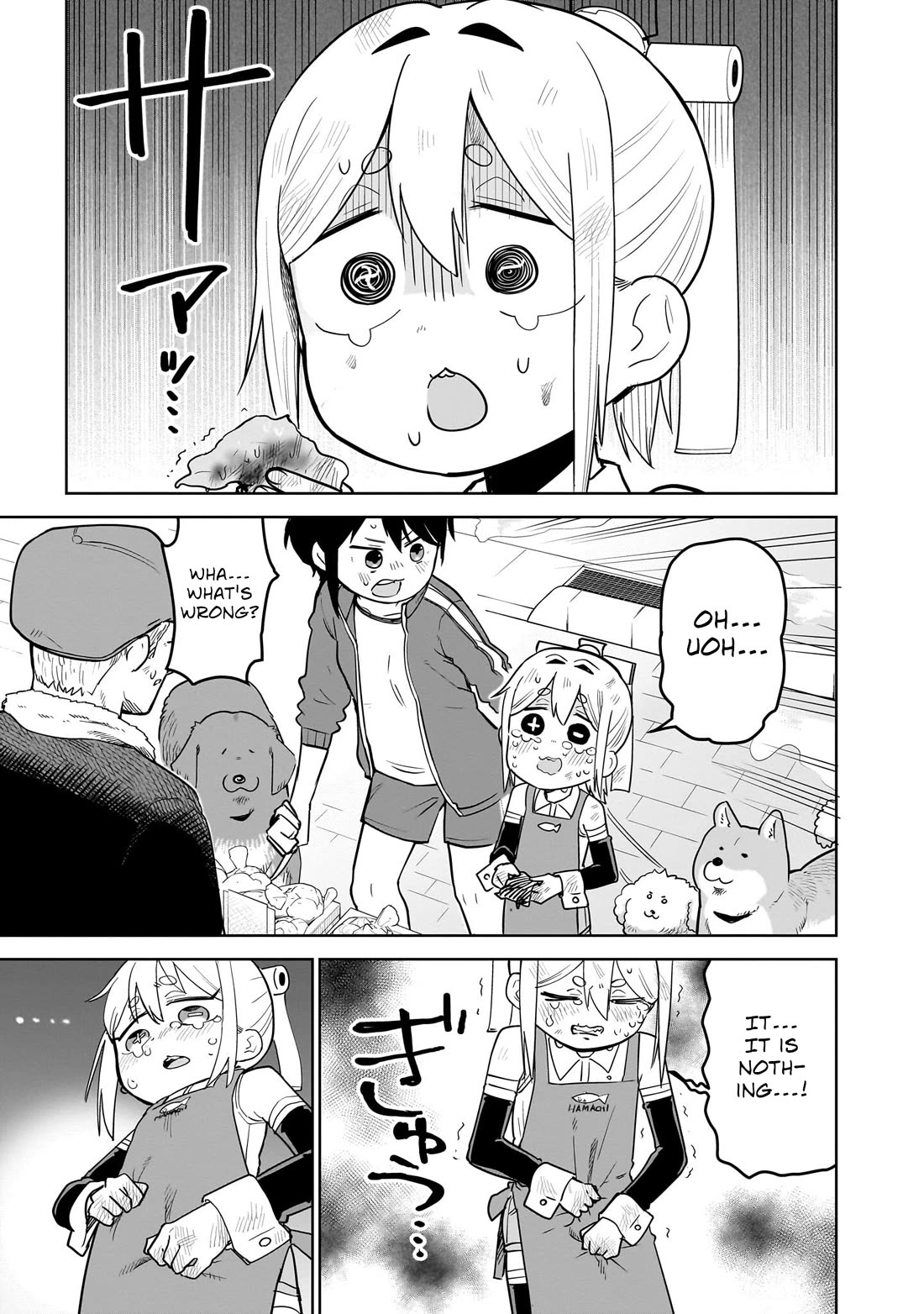 Pondroid! Hama-san Chapter 4 page 15 - Chapter 4