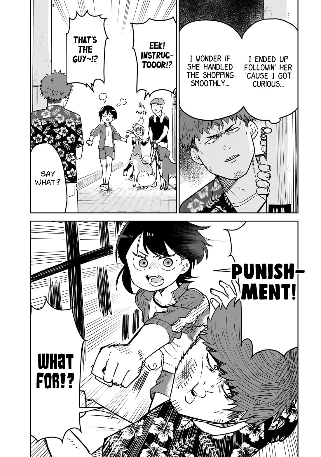 Pondroid! Hama-san Chapter 4 page 18 - Chapter 4