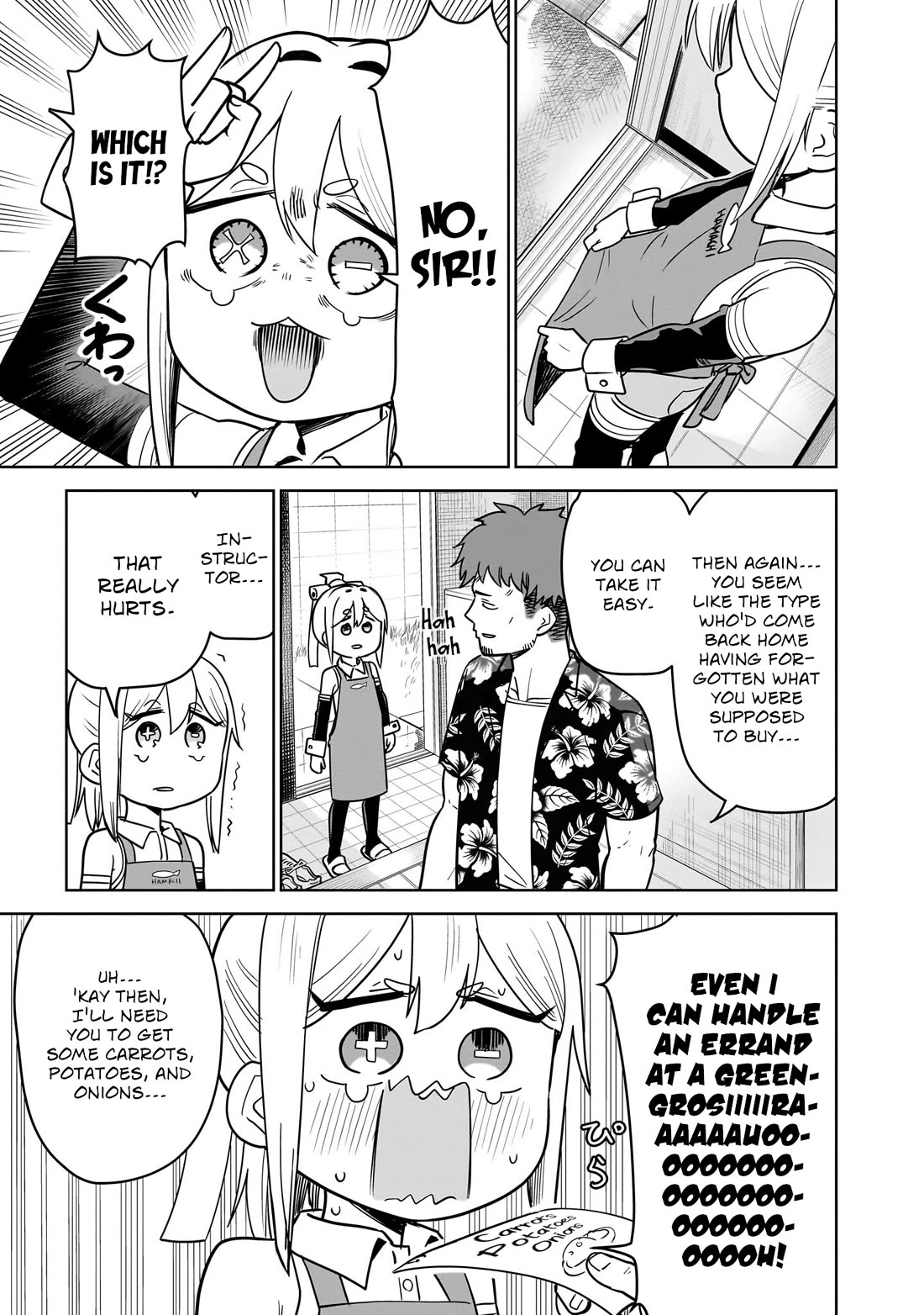 Pondroid! Hama-san Chapter 4 page 5 - Chapter 4