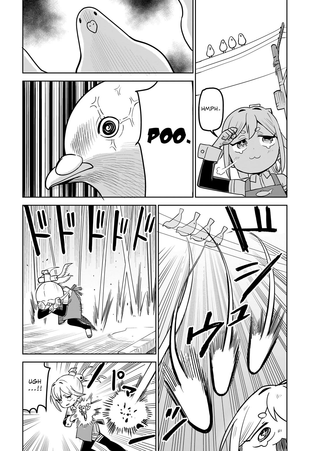 Pondroid! Hama-san Chapter 4 page 9 - Chapter 4