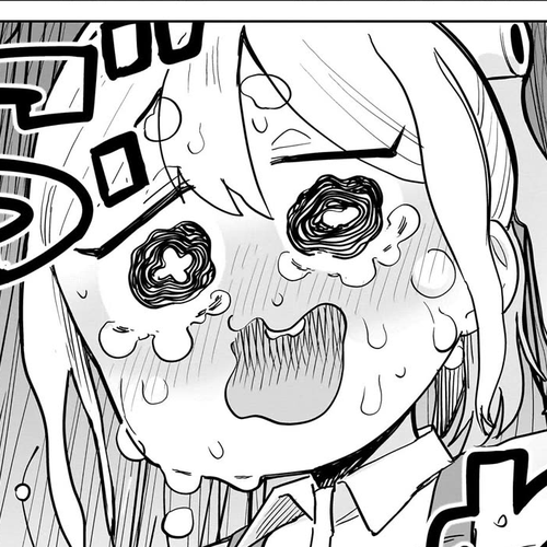 Pondroid! Hama-san Chapter 4 thumbnail