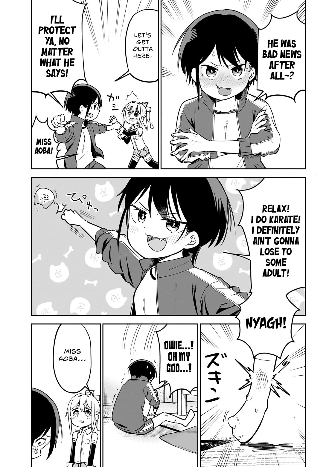 Pondroid! Hama-san Chapter 5 page 12 - Chapter 5