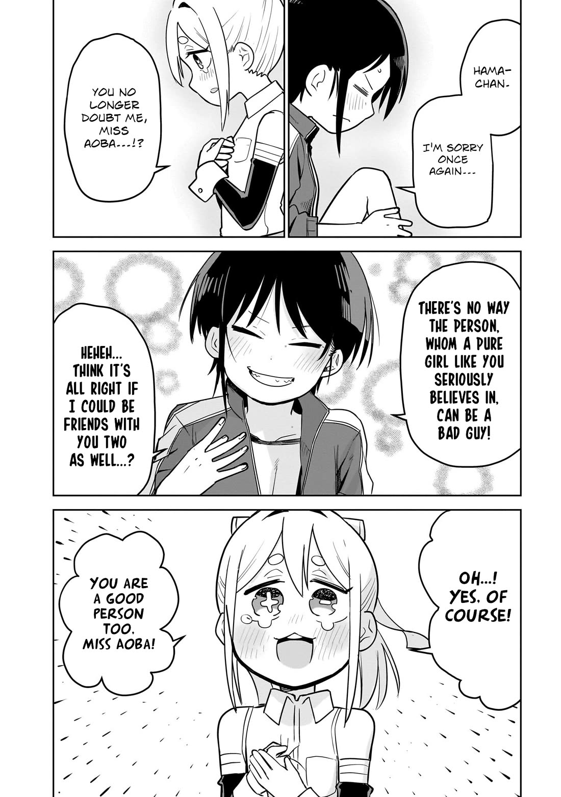 Pondroid! Hama-san Chapter 5 page 14 - Chapter 5