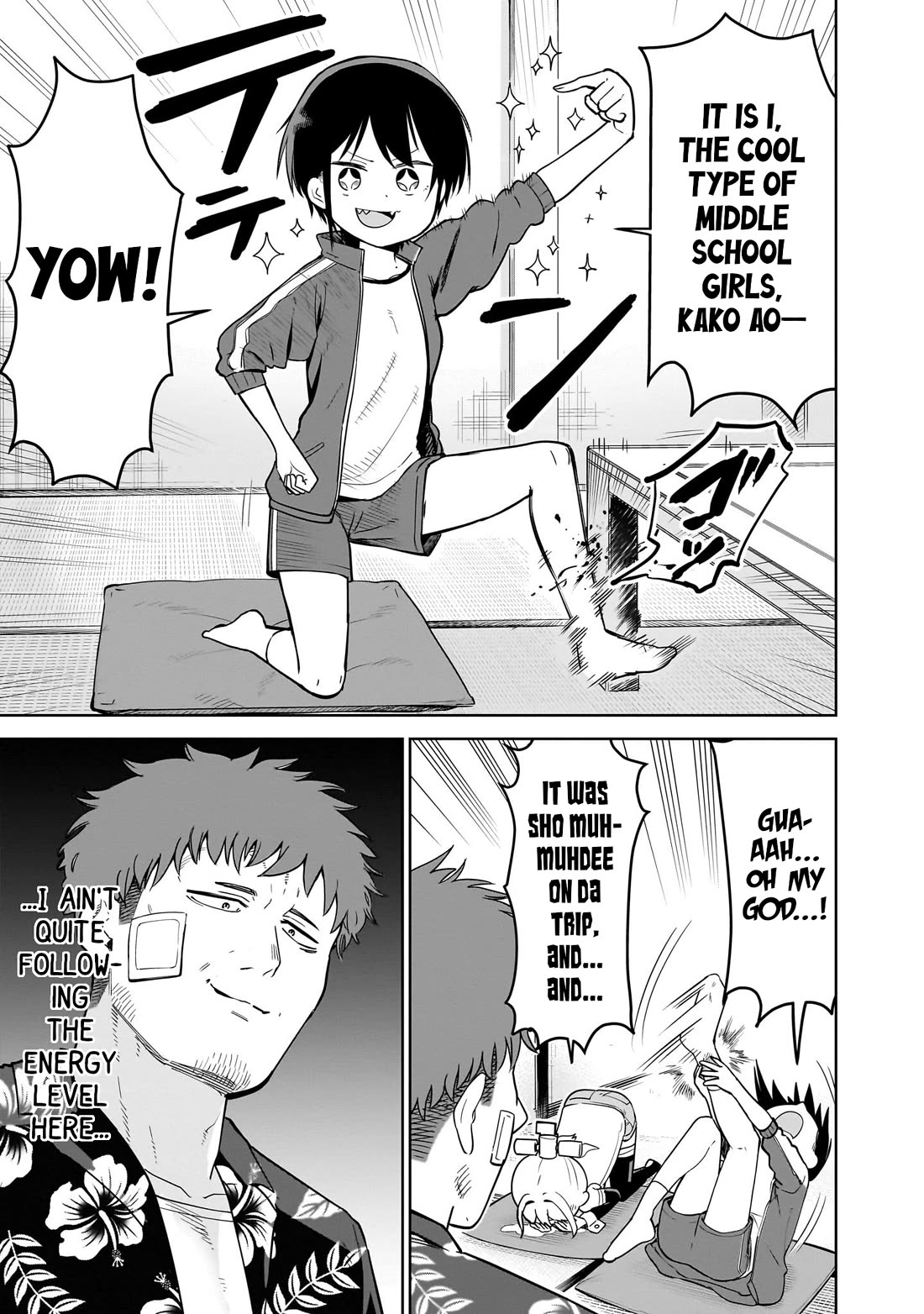 Pondroid! Hama-san Chapter 5 page 3 - Chapter 5