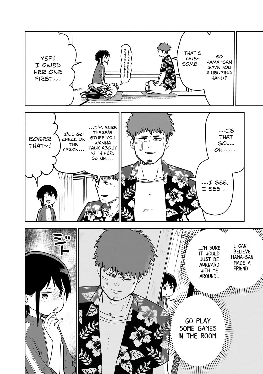 Pondroid! Hama-san Chapter 5 page 4 - Chapter 5