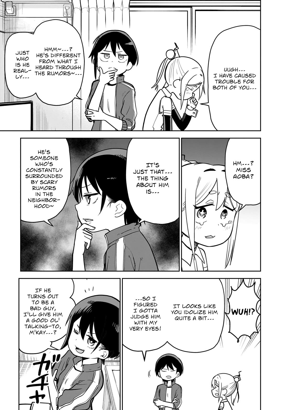 Pondroid! Hama-san Chapter 5 page 5 - Chapter 5