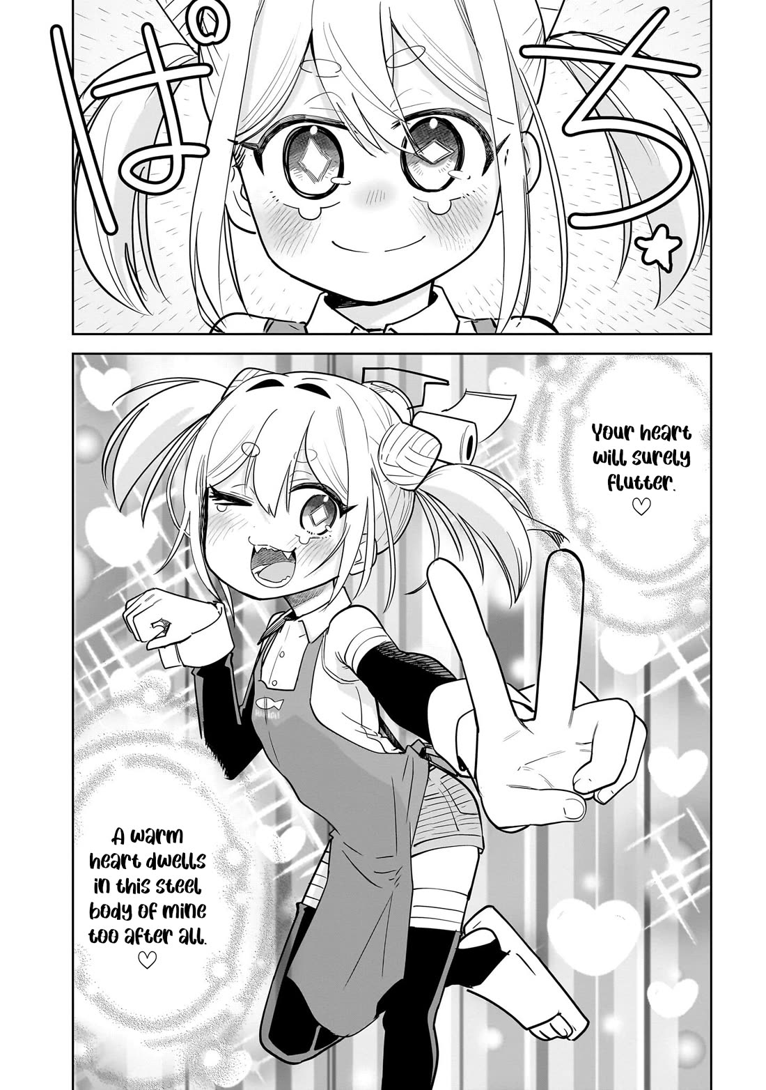 Pondroid! Hama-san Chapter 6 page 10 - Chapter 6
