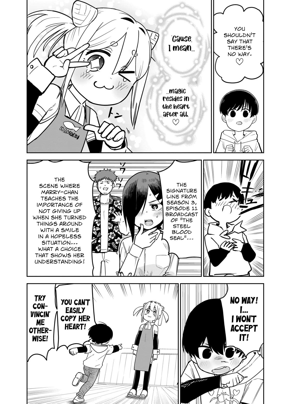 Pondroid! Hama-san Chapter 6 page 12 - Chapter 6