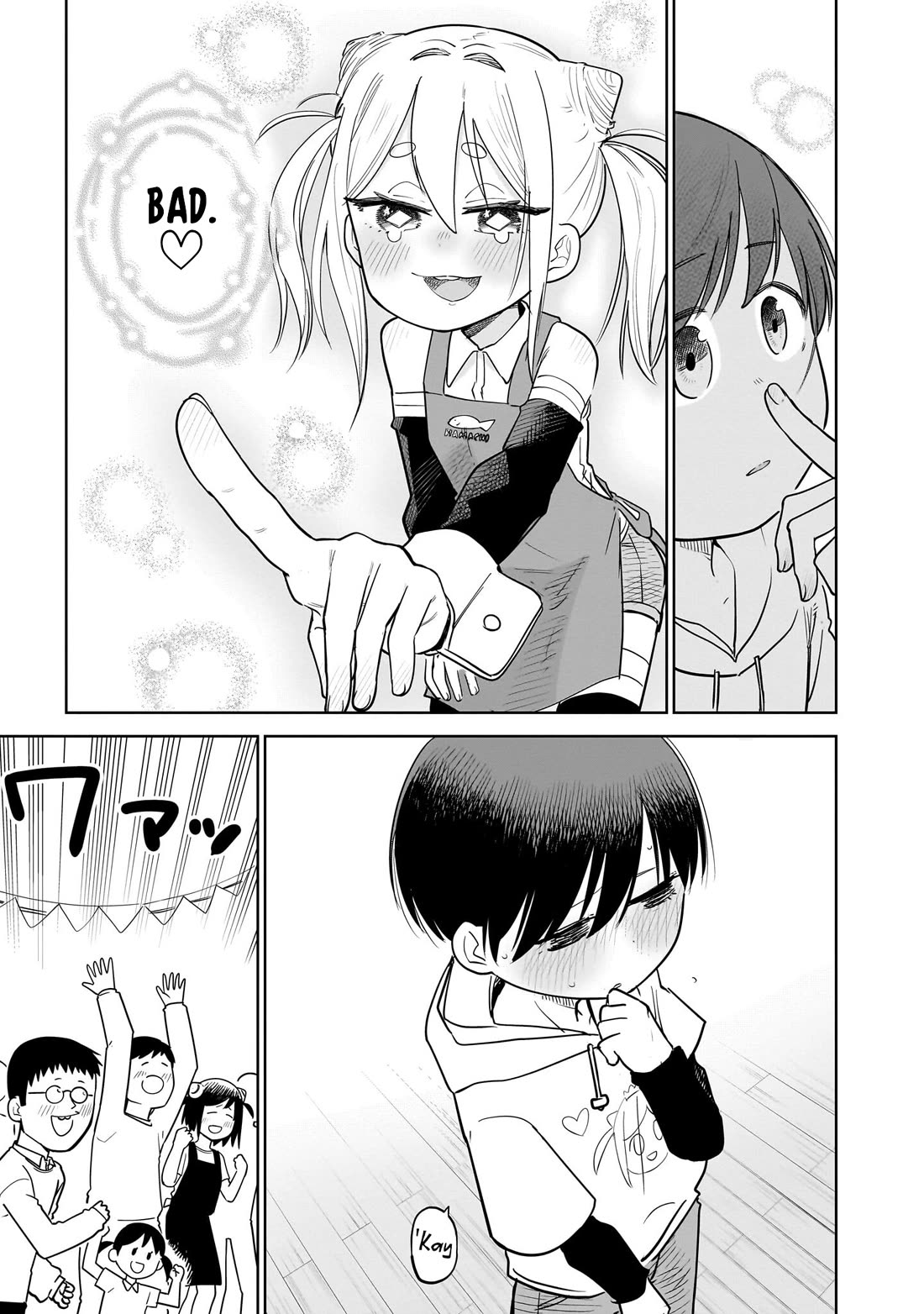Pondroid! Hama-san Chapter 6 page 13 - Chapter 6