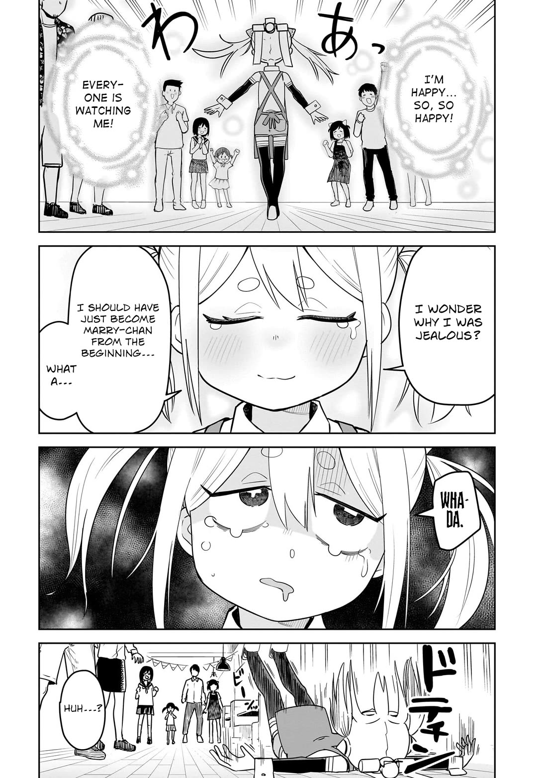 Pondroid! Hama-san Chapter 6 page 15 - Chapter 6