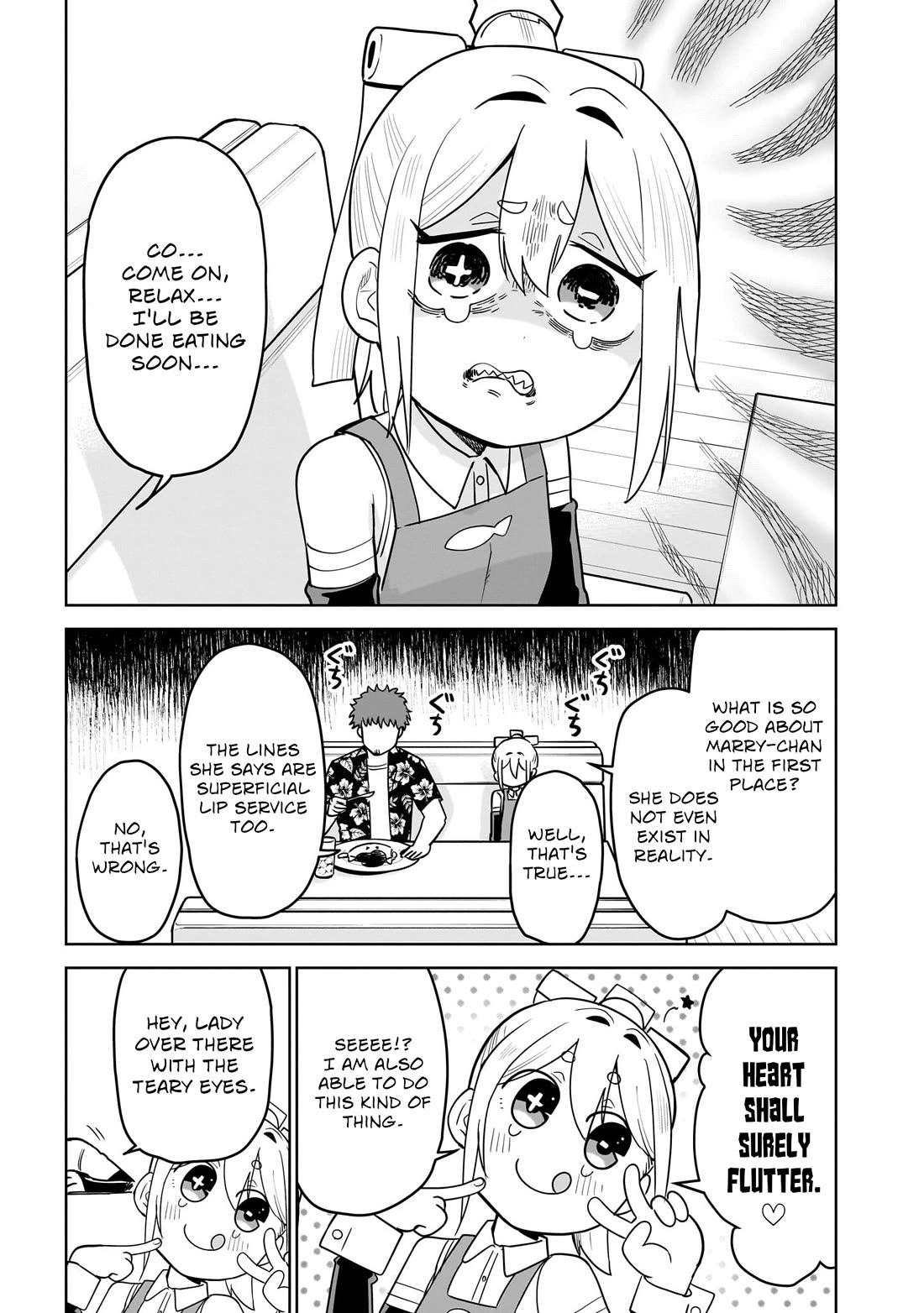 Pondroid! Hama-san Chapter 6 page 7 - Chapter 6