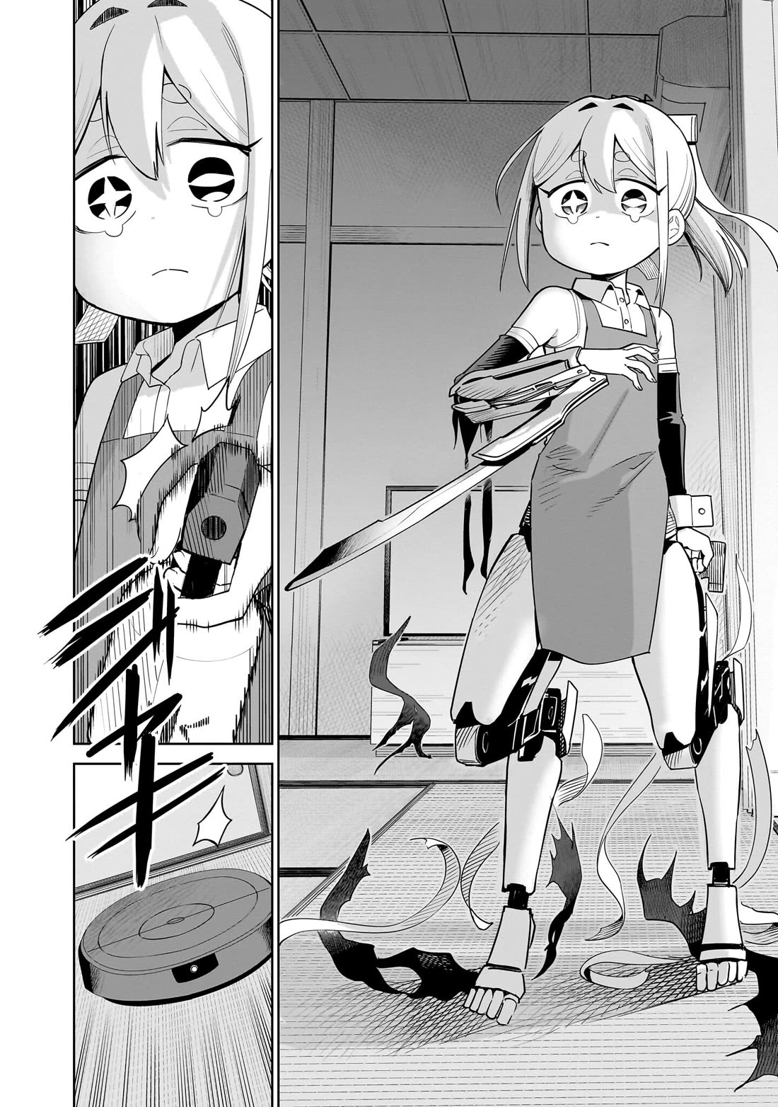 Pondroid! Hama-san Chapter 7 page 10 - Chapter 7