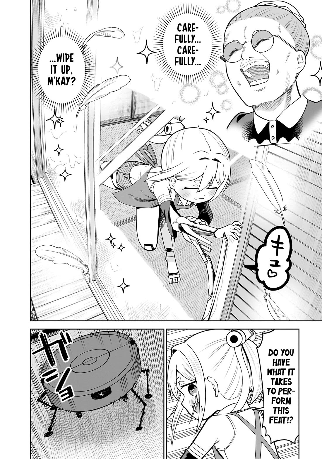 Pondroid! Hama-san Chapter 7 page 12 - Chapter 7
