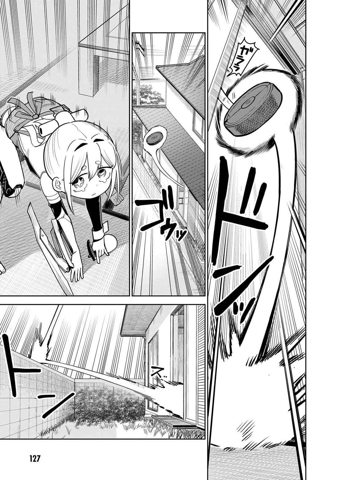 Pondroid! Hama-san Chapter 7 page 13 - Chapter 7