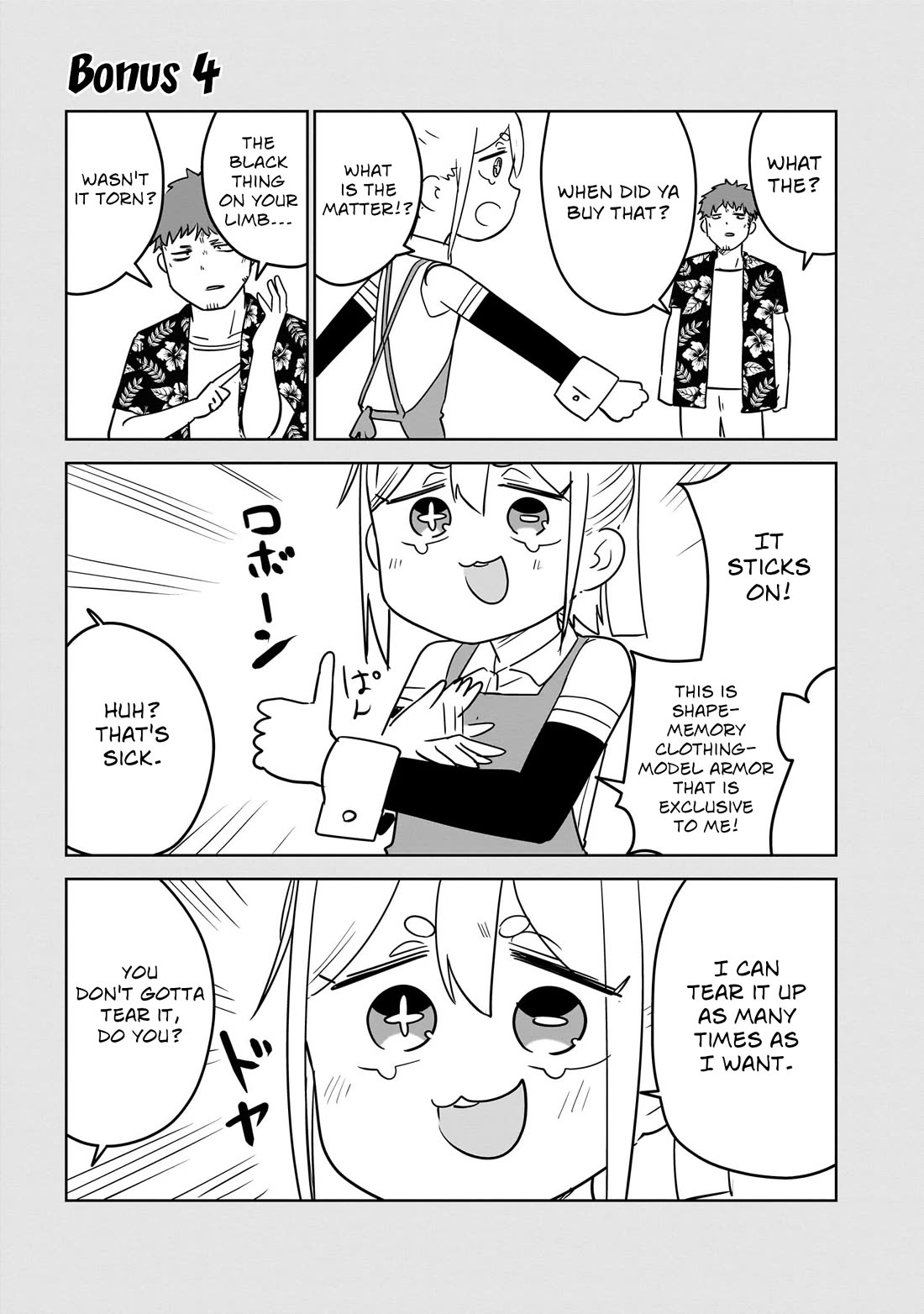 Pondroid! Hama-san Chapter 7 page 19 - Chapter 7