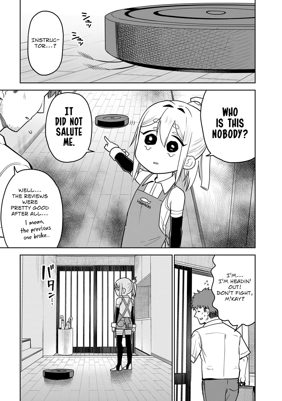 Pondroid! Hama-san Chapter 7 page 5 - Chapter 7