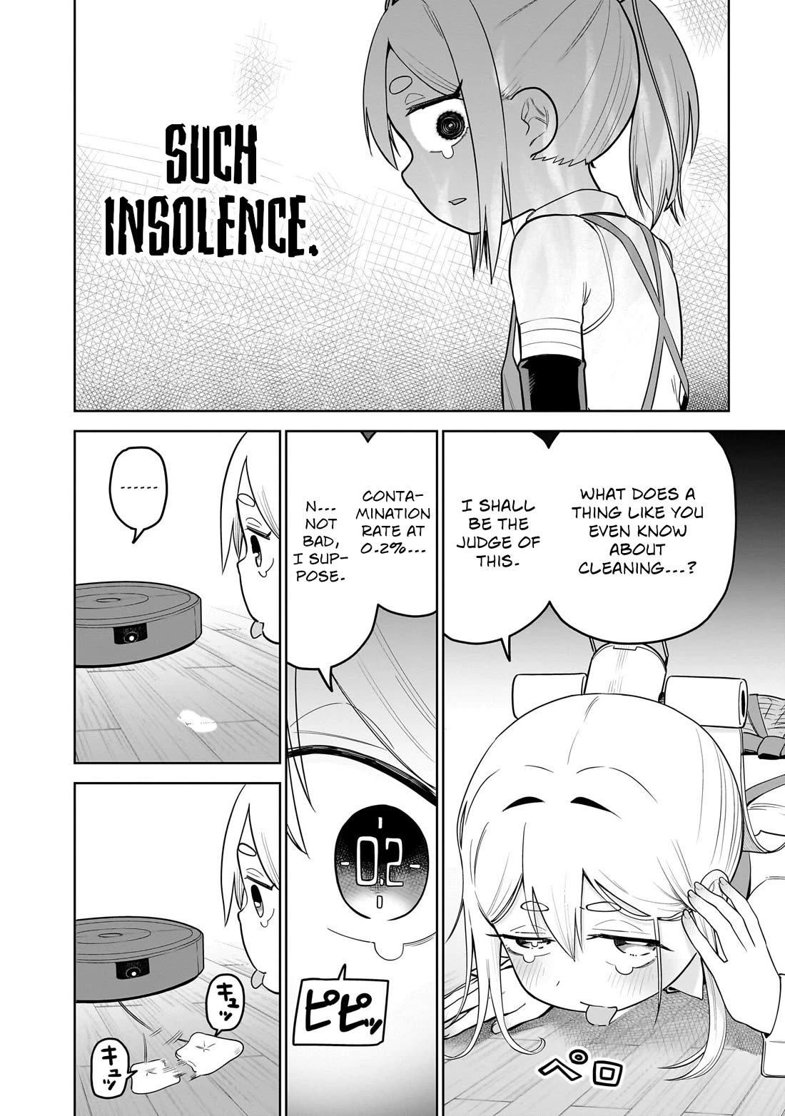 Pondroid! Hama-san Chapter 7 page 6 - Chapter 7