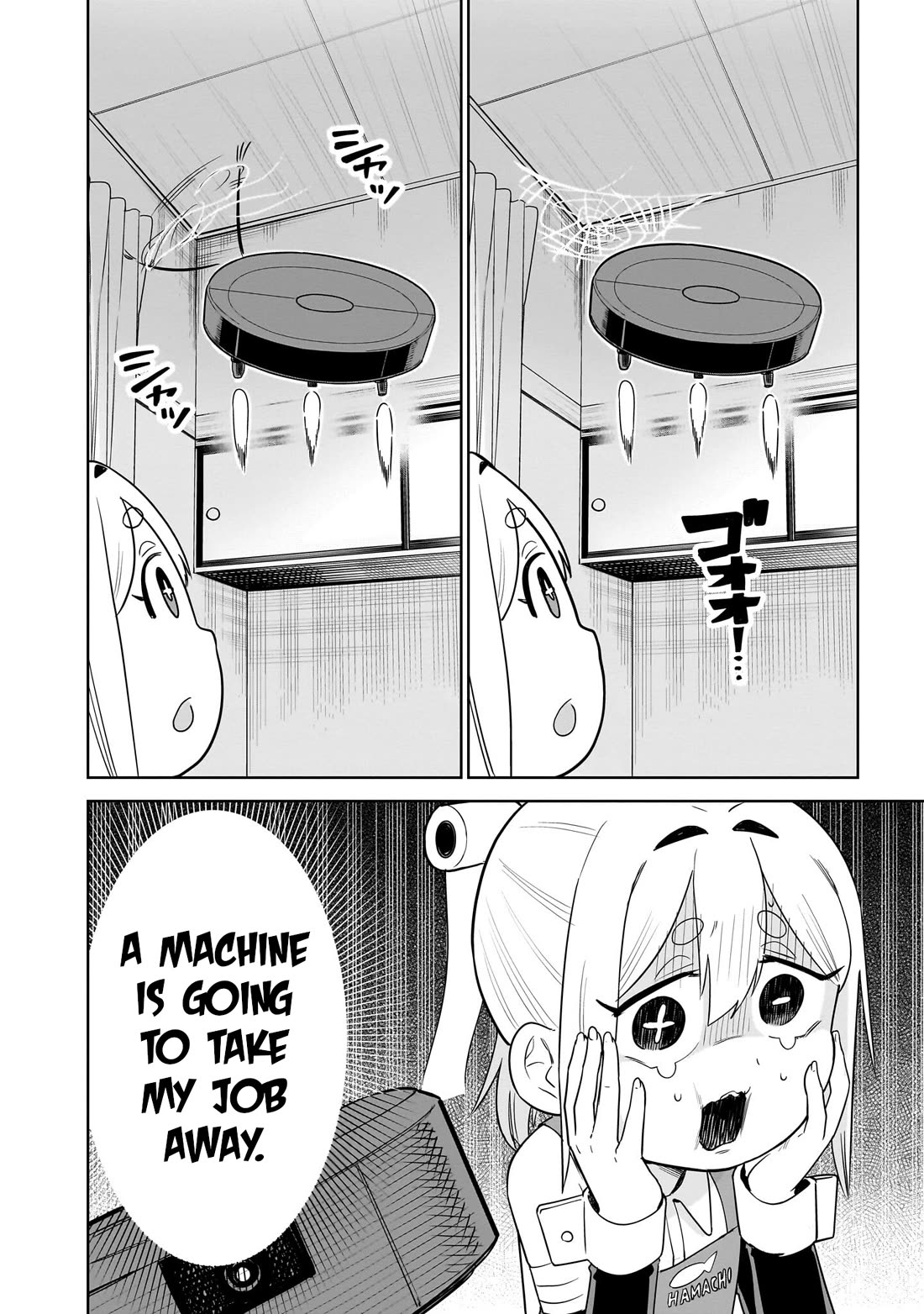 Pondroid! Hama-san Chapter 7 page 8 - Chapter 7