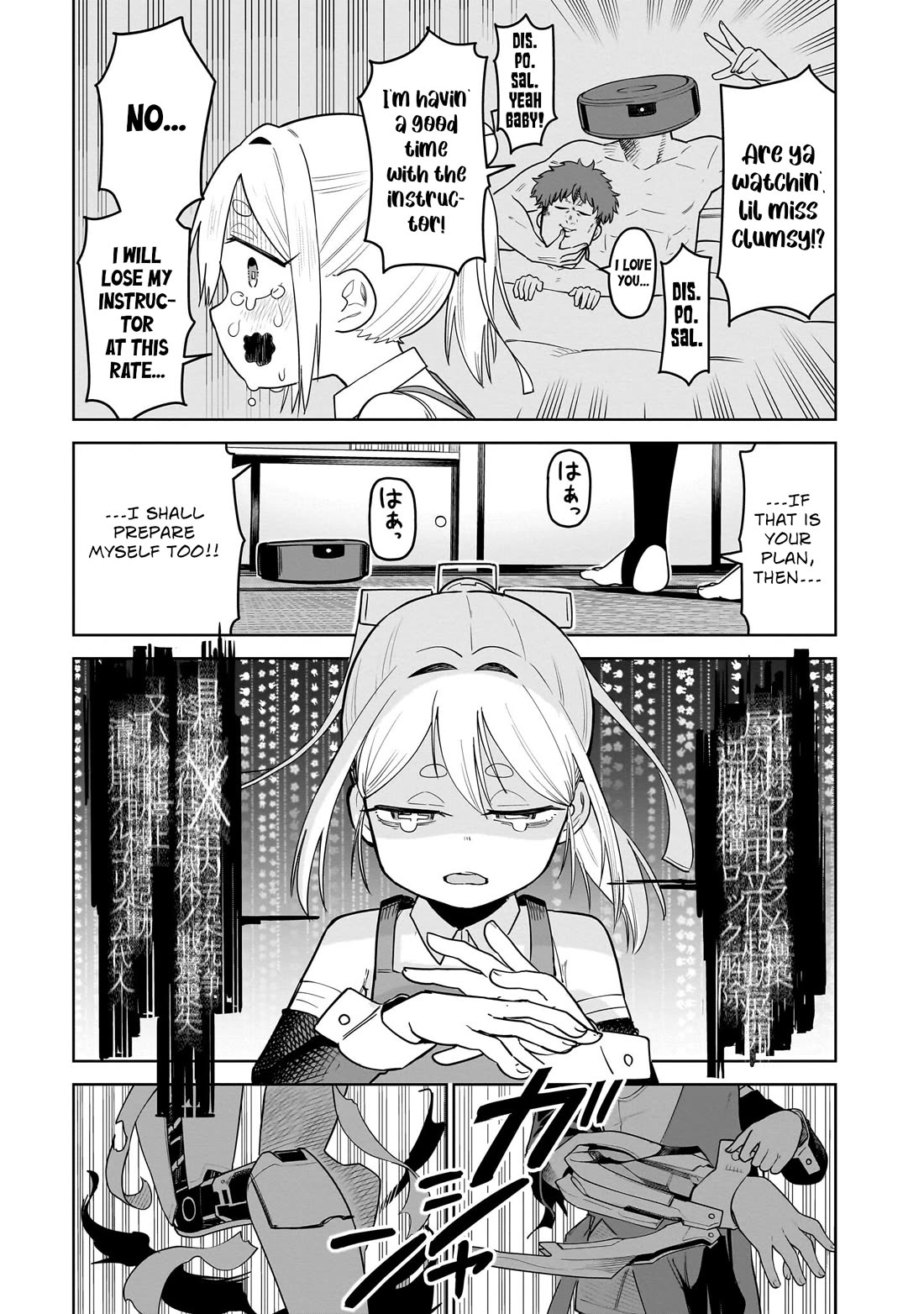 Pondroid! Hama-san Chapter 7 page 9 - Chapter 7
