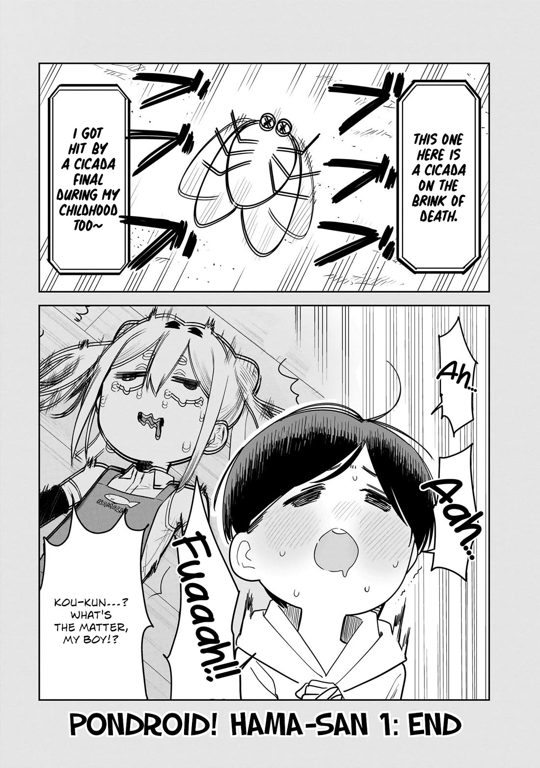 Pondroid! Hama-san Chapter 8.1 page 11 - Chapter 8.1: Side Story