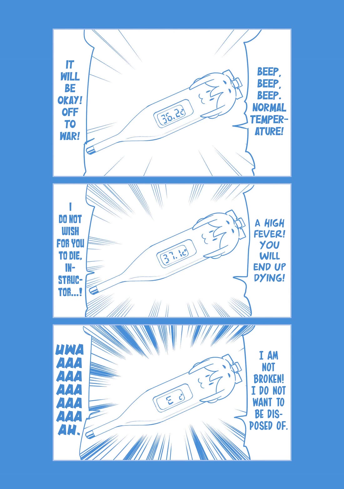 Pondroid! Hama-san Chapter 8.1 page 13 - Chapter 8.1: Side Story