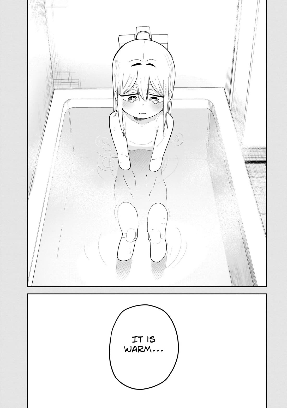 Pondroid! Hama-san Chapter 8.1 page 8 - Chapter 8.1: Side Story