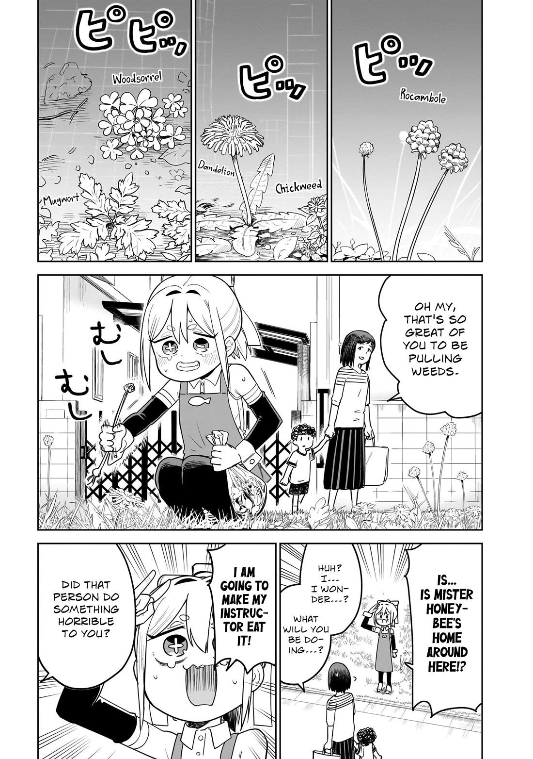 Pondroid! Hama-san Chapter 8 page 11 - Chapter 8