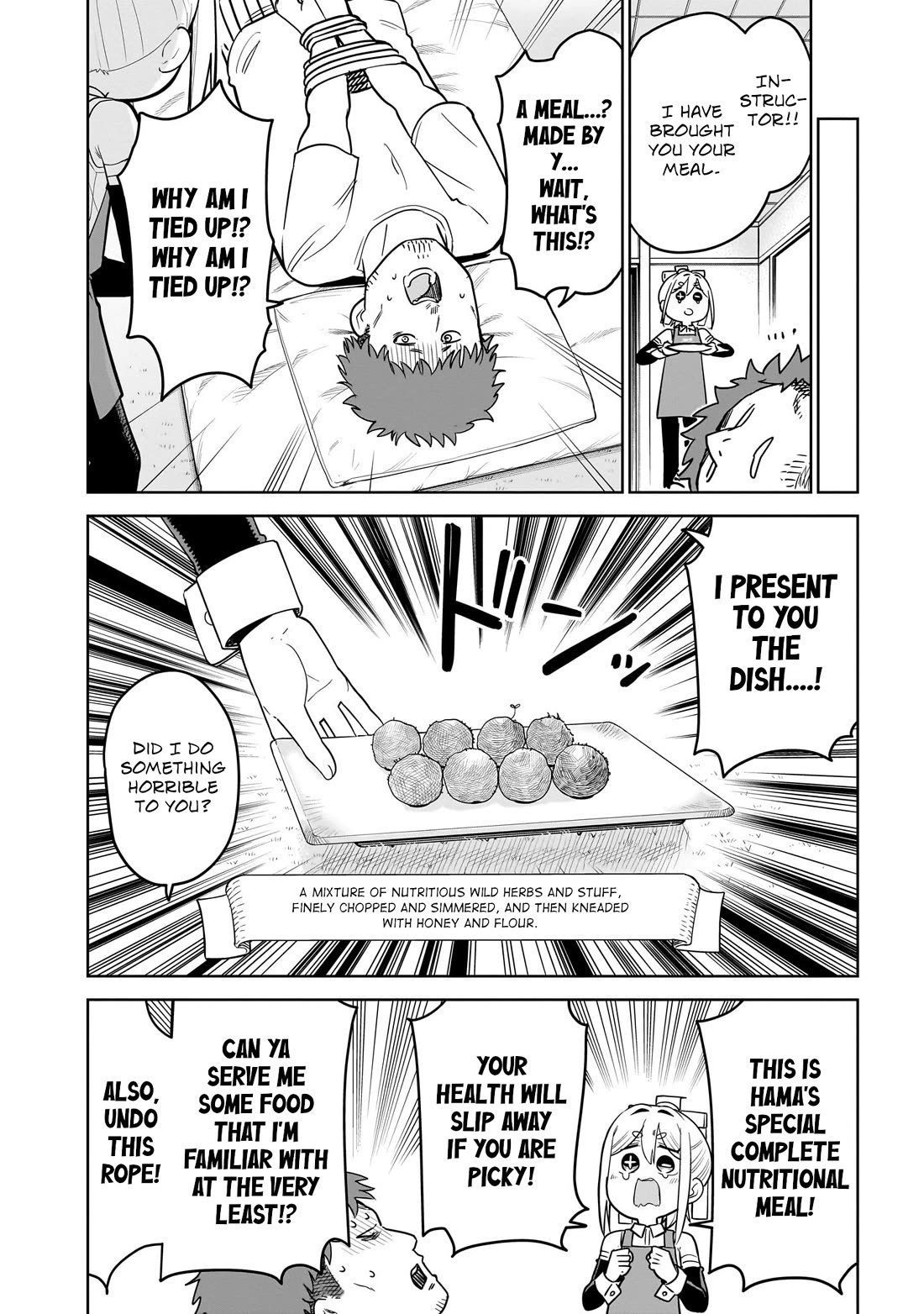 Pondroid! Hama-san Chapter 8 page 12 - Chapter 8