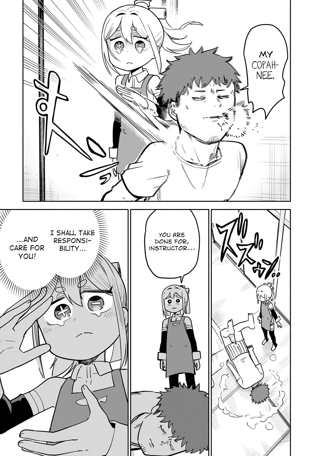 Pondroid! Hama-san Chapter 8 page 7 - Chapter 8