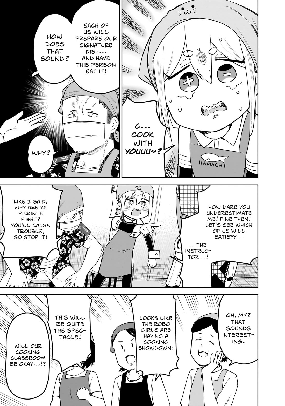 Pondroid! Hama-san Chapter 9 page 13 - Chapter 9