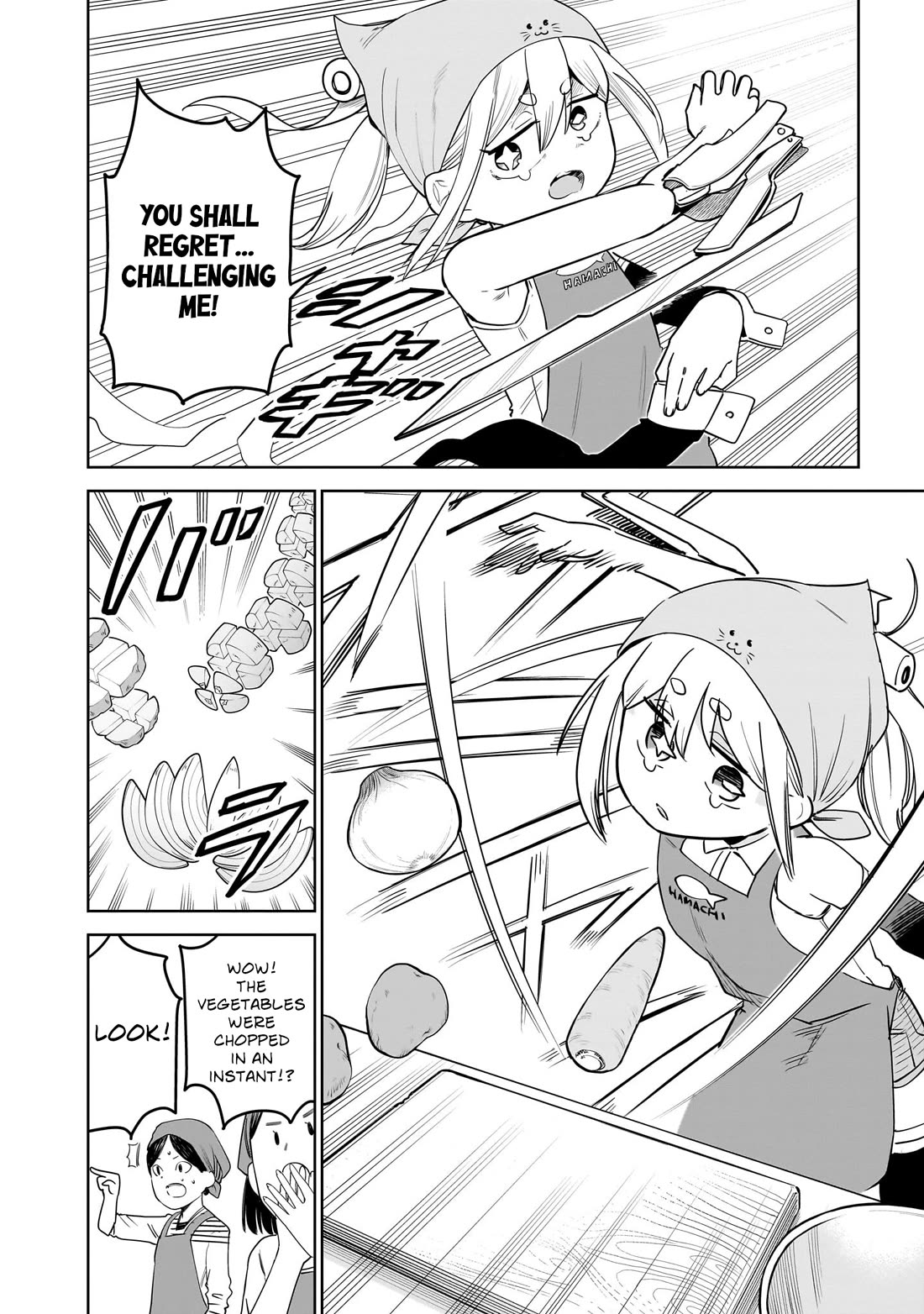 Pondroid! Hama-san Chapter 9 page 14 - Chapter 9