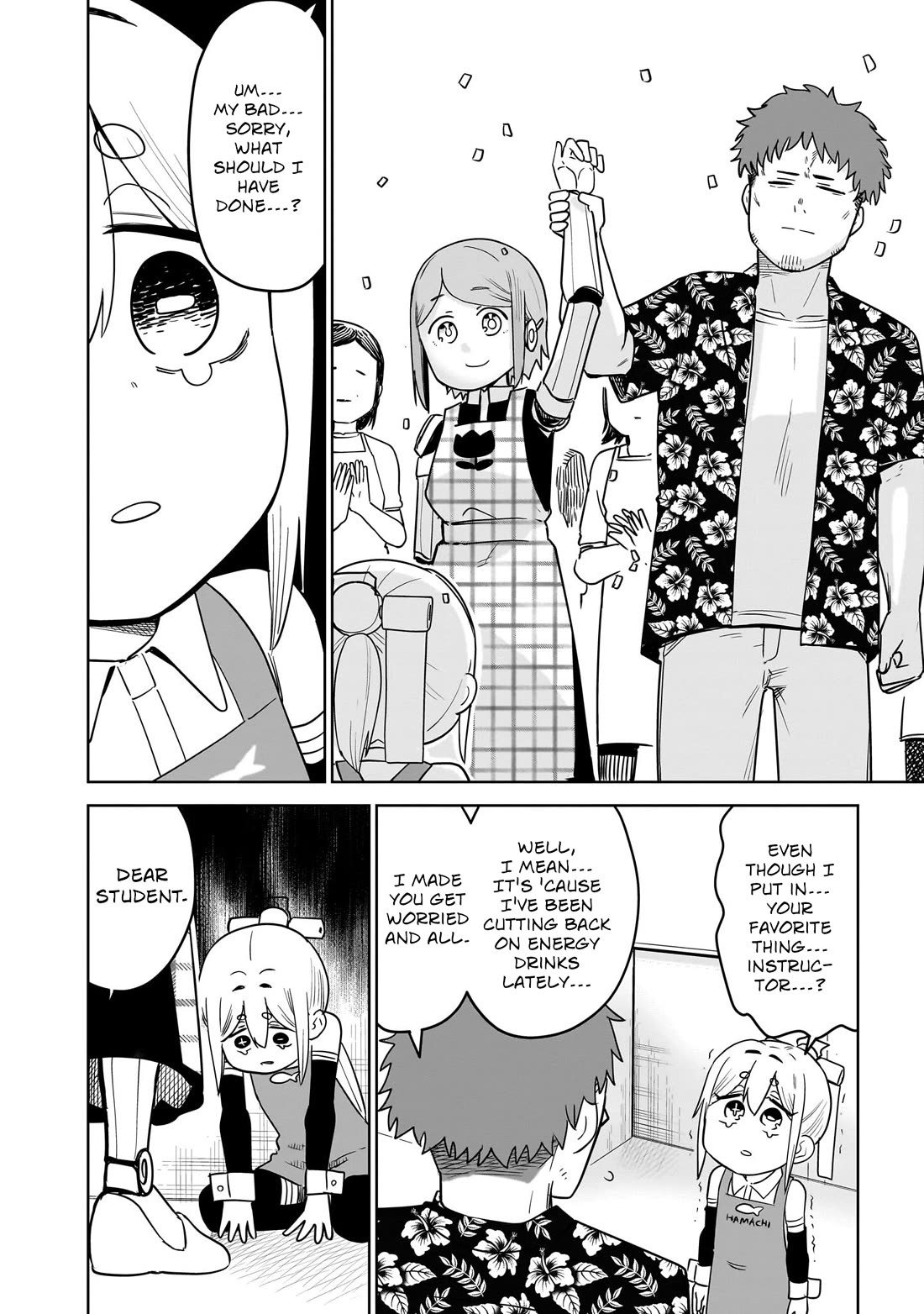 Pondroid! Hama-san Chapter 9 page 18 - Chapter 9