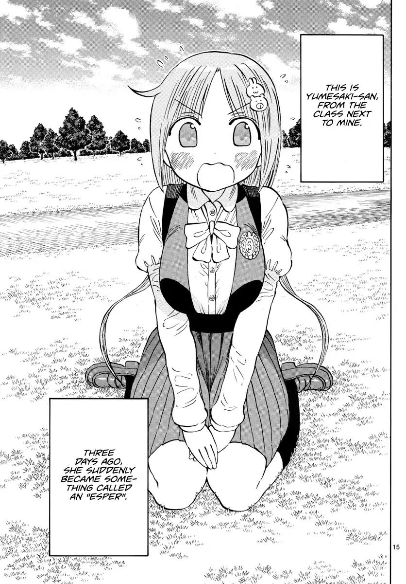 Ponkotsu-chan Kenshouchuu Chapter 1 page 14 - Chapter 1: The Boy Who Wants To Be Relied On