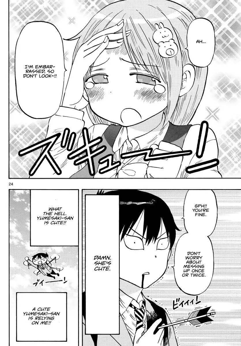 Ponkotsu-chan Kenshouchuu Chapter 1 page 23 - Chapter 1: The Boy Who Wants To Be Relied On