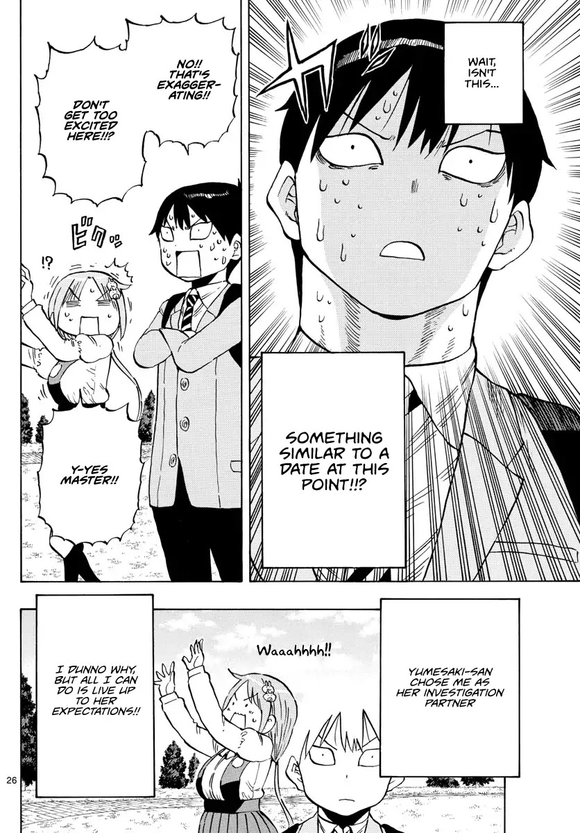Ponkotsu-chan Kenshouchuu Chapter 1 page 25 - Chapter 1: The Boy Who Wants To Be Relied On